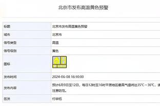 江南体育app下载安卓苹果手机